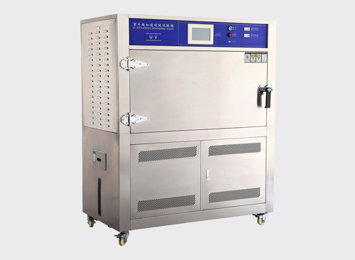 QUV紫外耐候老化試驗箱