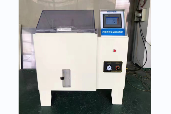 關于鹽霧測試箱的一些參照標準介紹