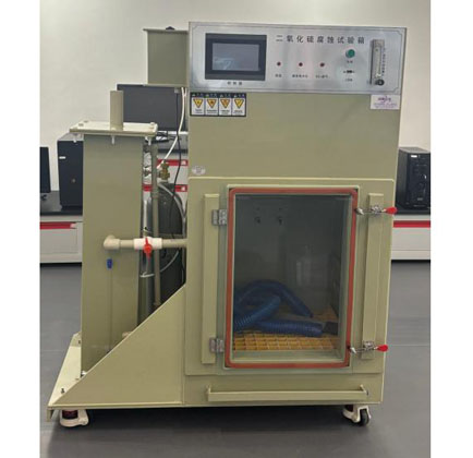 二氧化硫環境下金屬及其鍍層腐蝕性能測試