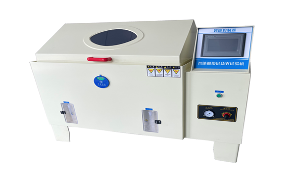 鹽霧試驗機鹽水濃度如何測試