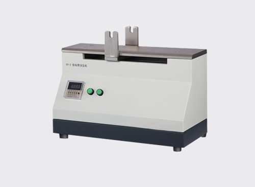 膠粘帶壓滾機 （印刷 ）