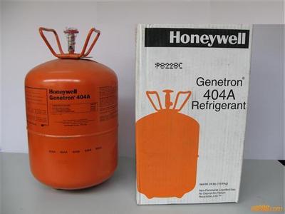 美國進口“霍尼韋爾” 環(huán)保冷媒示意圖
