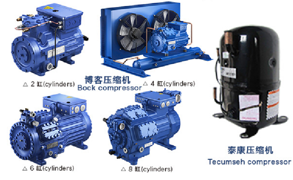 高低溫試驗箱制冷劑出走怎么辦？