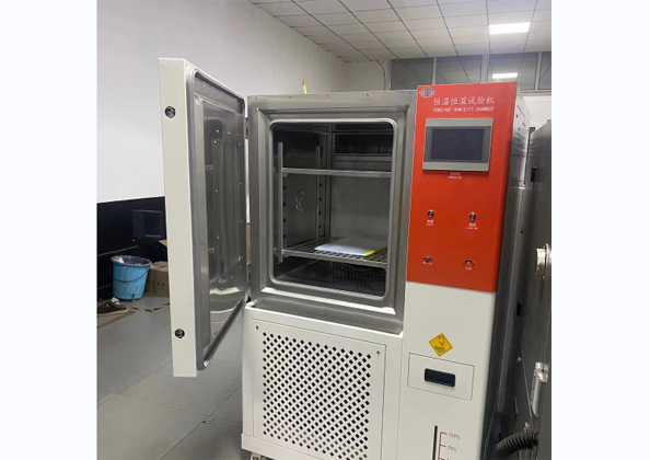 高低溫濕熱試驗(yàn)箱密封膠條漏氣怎么辦？