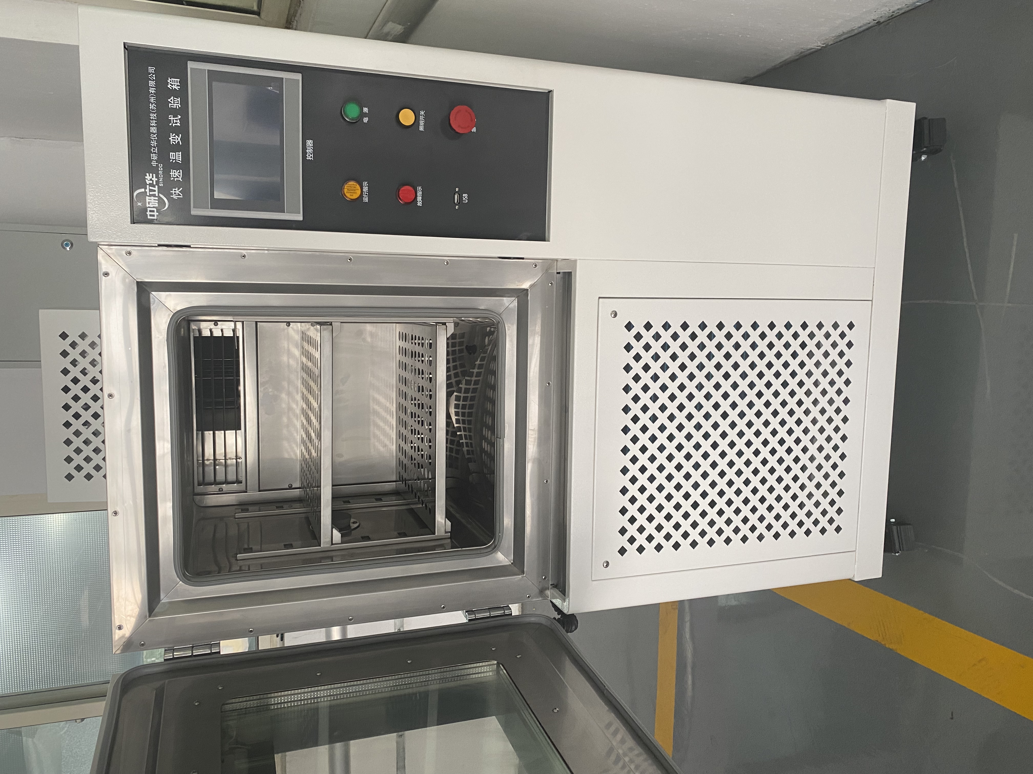 快速溫變?cè)囼?yàn)箱示意圖