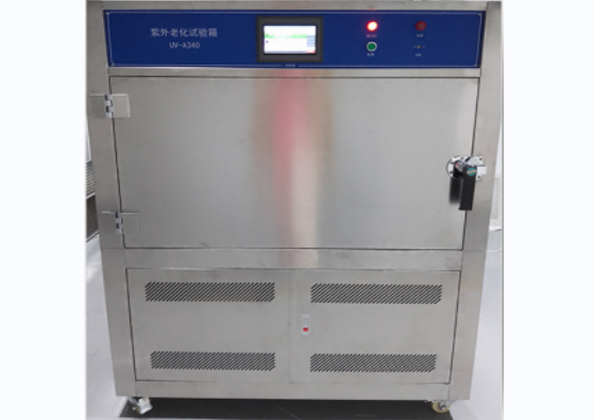 紫外老化試驗(yàn)箱保養(yǎng)細(xì)節(jié)