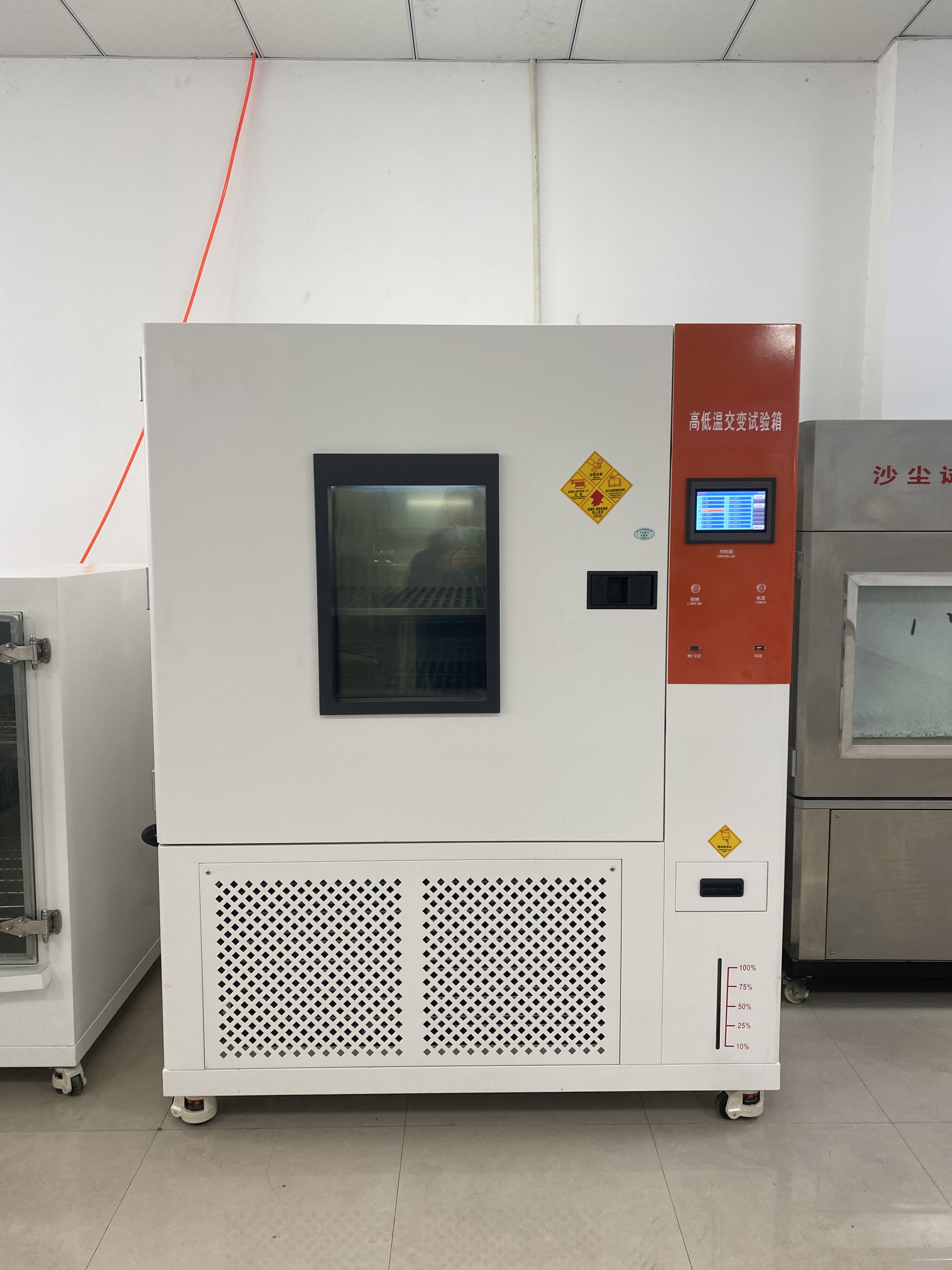 高低溫交變濕熱試驗箱示意圖