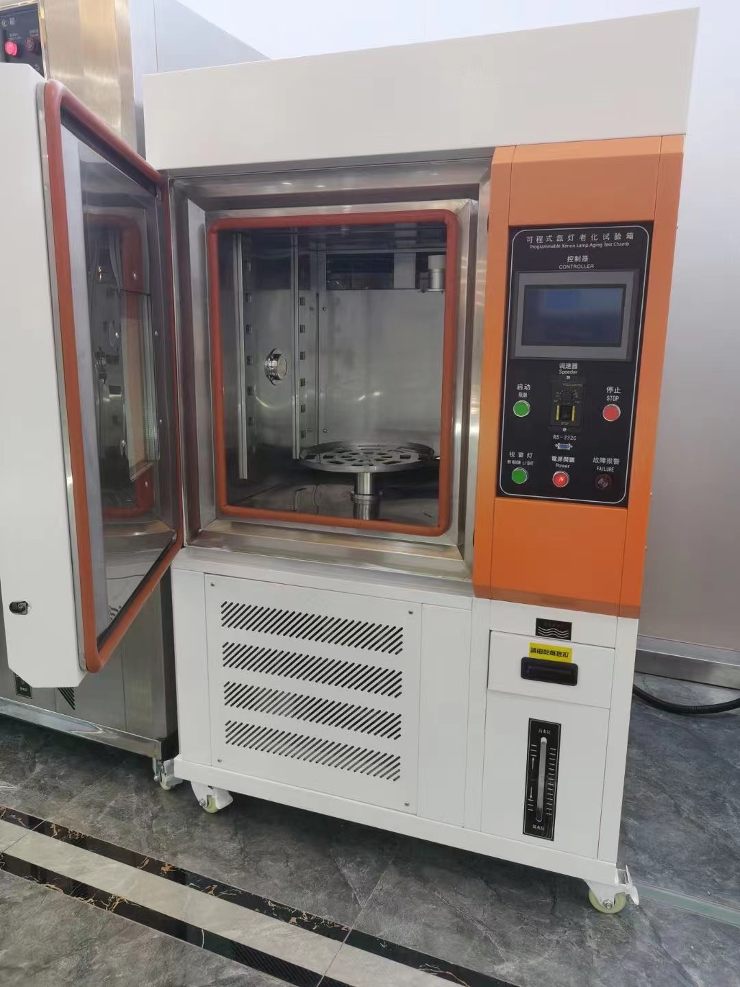 氙燈老化試驗箱示意圖