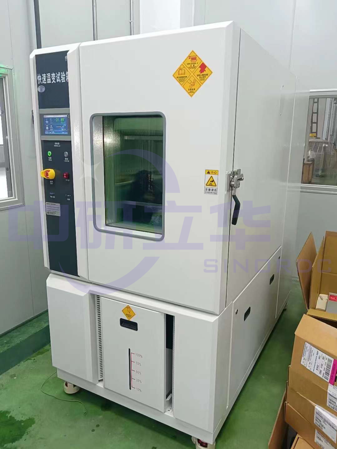 快溫變試驗箱示意圖