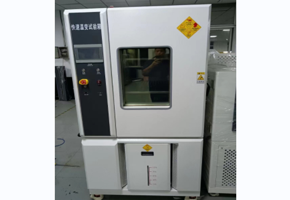 做哪些操作可以適當延長快速溫變試驗箱使用壽