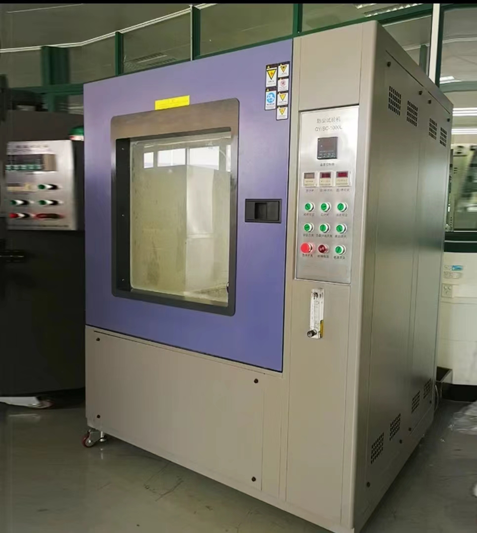 砂塵試驗(yàn)箱示意圖