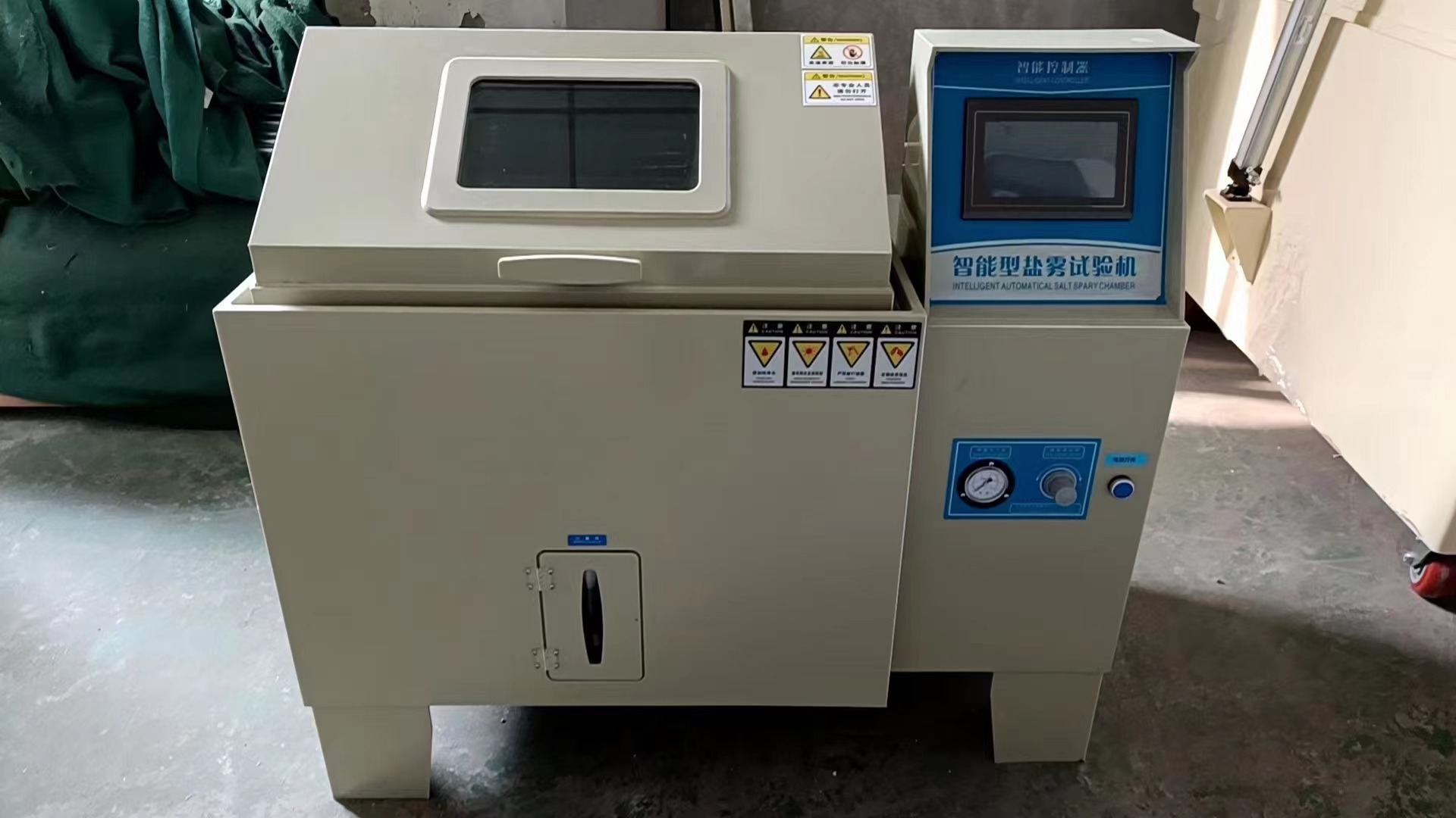 鹽霧試驗箱示意圖