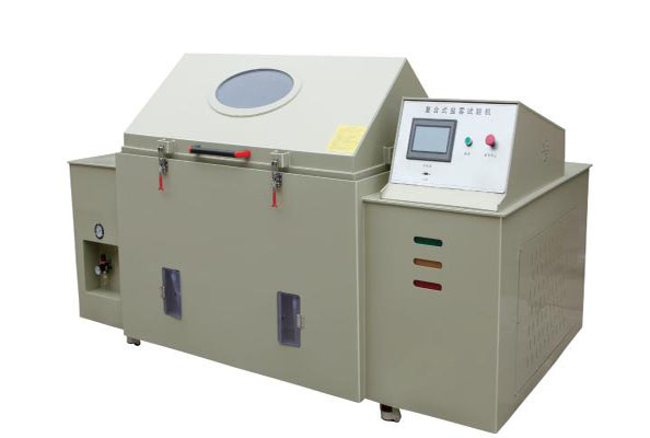 什么是復(fù)合鹽霧試驗？試驗方法是什么？